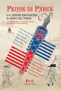 copertina penne di parte