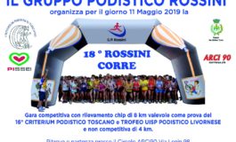 Tutto pronto per la  XII edizione del Trofeo Podistico "Marco Domenico Verdigi"