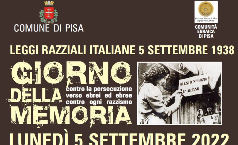 ﻿5 settembre 2022, Giorno della Memoria contro la persecuzione verso ebrei e contro ogni razzismo