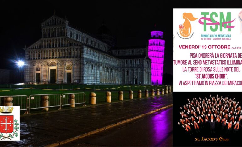 ﻿Venerdì 13 ottobre Torre di Pisa illuminata in rosa per la Giornata Nazionale del Tumore al Seno Metastatico