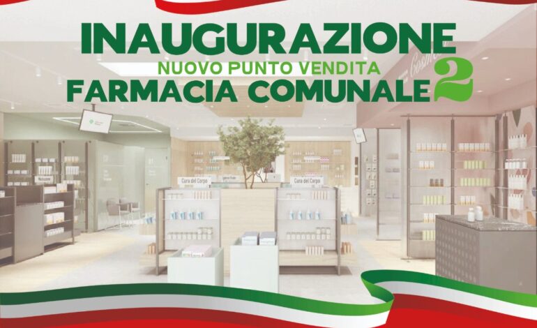 ﻿Santa Croce sull’Arno, si trasferisce e si amplia la Farmacia comunale 2